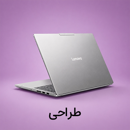 طراحی