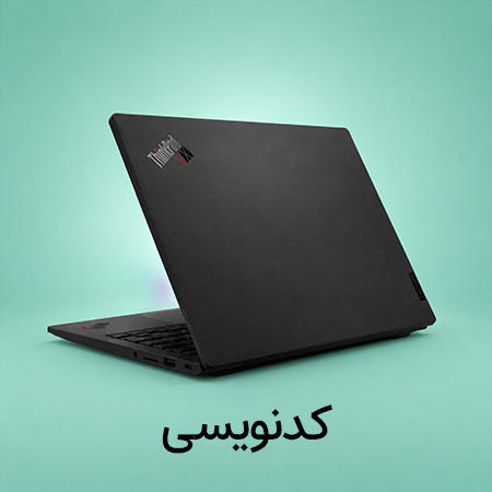 برنامه نویسی 